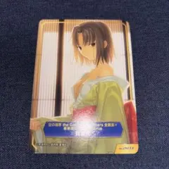 2025年最新】空の境界 カードの人気アイテム - メルカリ