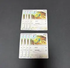 2026年最新】ポケモンカードゲームの人気アイテム - メルカリ