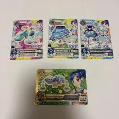 アイカツ 衣装カード 4枚セット