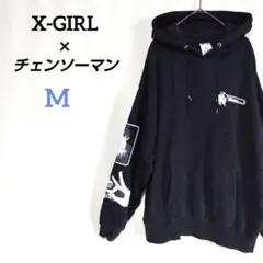 Item thumbnail for item 44d15685-144e-471e-adbb-03dbba748b50