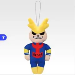 【新品未開封】一番くじ　僕のヒーローアカデミア　G賞　オールマイトねつけ