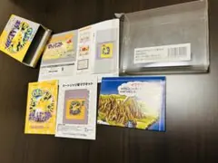 ポケモン ピカチュウ ダウンロード版 特典 マグネット 未開封