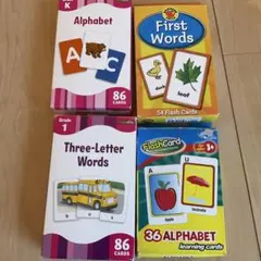 セット 学習参考書