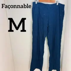 Façonnable 【M】ダークブルー スリムフィットパンツ スラックス 古着