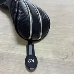 U4 ユーティリティ用ヘッドカバー