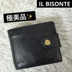 極美品✨IL BISONTE イルビゾンテ　牛革　二つ折り財布　シボ革　黒