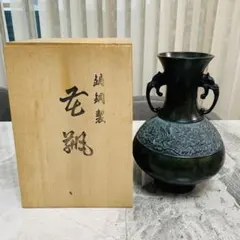 高岡漆器 青貝塗 螺鈿細工 文庫箱 花鳥文様 木製漆器 - メルカリ
