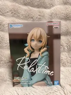 【新品】ホロライブ Relax time 風真いろは フィギュア