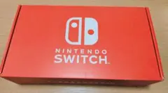 Nintendo Switch グレー 本体【値下しました】