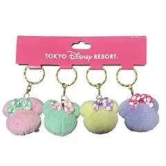 東京ディズニーリゾート　ミニーマウス　モコモコキーチェーン　マカロン　4個セットのサムネイル