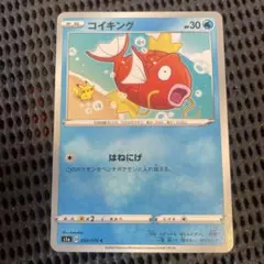 2026年最新】シリーズ：ソード&シールド ポケモンカードゲームの人気
