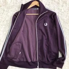 美品✨FRED PERRY フレッドペリー トラックジャケット パープル