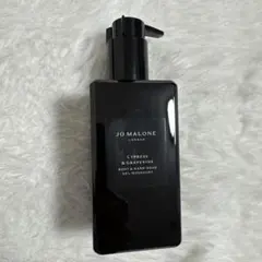 JO MALONE サイプレス&グレープバイン　ボディ＆ハンドウォッシュ