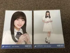 【匿名配送】海邉朱莉 ヨリ ヒキ 乃木坂46 39th制服