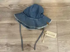 nixnut sun hat 12-18m