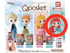 ディズニーキャラクター　キューポスケット　アリエル　1点　【新品未使用品】