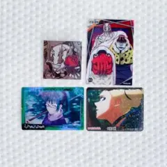 呪術廻戦 ステッカー カード