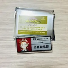 り*ん様 【僕のヒーローアカデミア】アクリルネームプレート(切島鋭児郎)