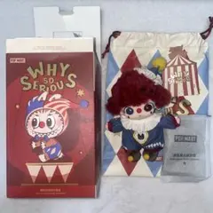 WHY SO SERIOUS Dimioo Flame Clown