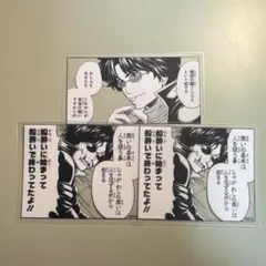 銀魂　クリアステッカー　坂本辰馬