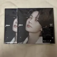 ENHYPEN 宵-YOI- ソロジャケ盤 ヒスン トレカ