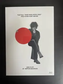 Fujii Kaze NAN-NAN SHOW 2020 Blu-ray（新品）