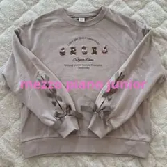 【160】mezzo piano junior くま刺繍トレーナー　リボン