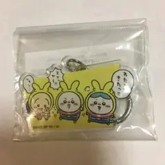 ちいかわ 僕のヒーローアカデミア ヒロアカ アクリルキーホルダー オールマイト