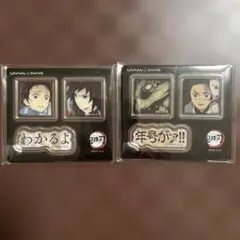 鬼滅の刃　アクリルステッカー