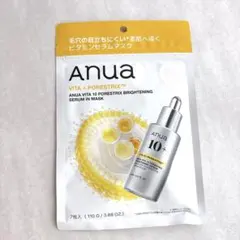 Anua VITA 10 ポアストリクス セラム 7枚