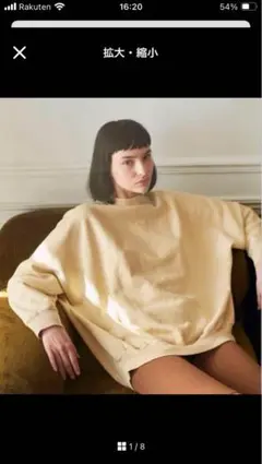 2025年最新】shishikui スウェットの人気アイテム - メルカリ