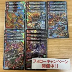 2025年最新】モルトdream ドリームの人気アイテム - メルカリ