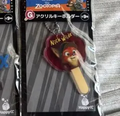 ズートピア　ハッピーくじ　G賞　アクリルキーホルダー