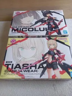 30MS ソウレイ ＆ ミコルル 2体セット【新品未開封】 2品セット】30MS ソウレイ／ミコルル【新品未開封】 - メルカリ