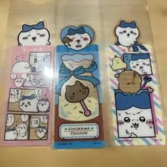 ちいかわ　ブックマークコレクション　ハチワレ　３枚