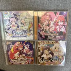 アイドルマスターミリオンライブ！ソロコレクション14 ＋コロムビア盤