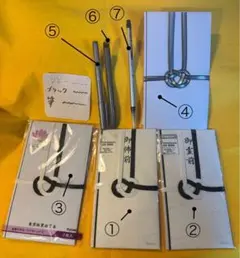 香典袋　五枚各種　ペン3本付き