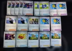 ポケモンカード 汎用カード 19枚セット　まとめ売り