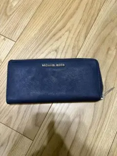 MICHAEL KORS ネイビー 長財布