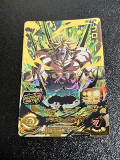 2025年最新】5000枚 ブロリーの人気アイテム - メルカリ