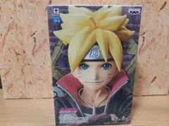 BORUTO ボルト フィギュア 約15cm