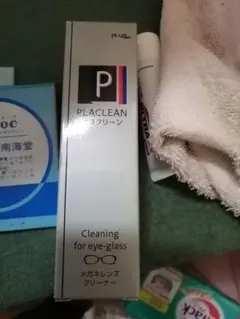 Item thumbnail for item c11cab0f-41e4-4365-9944-7b4ba65a99c4