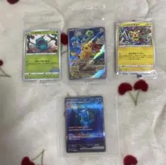 ポケモンカード まとめ売り SR/AR/プロモ含む 美品 ピカチュウ カメックス