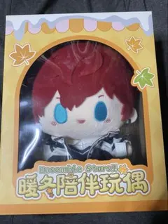 2025年最新】あんスタ 天城一彩の人気アイテム - メルカリ