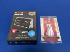 Item thumbnail for item cc45889c-d041-4eb2-a132-9a7b2d6f2641