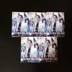 あ