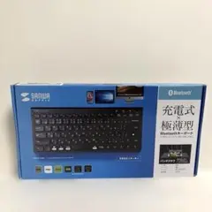 Sanwa/キーボード bluetooth/充電式