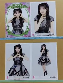 Item thumbnail for item ee7d3291-9aa4-4807-939a-a6b23bbf3546