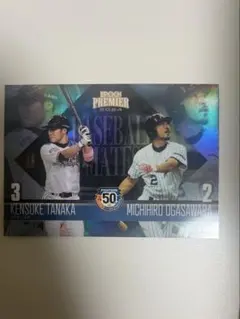 小笠原道大 スポーツカード