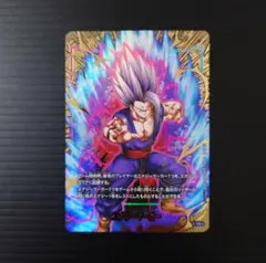 ドラゴンボールフュージョンワールド　エナジーマーカーパック